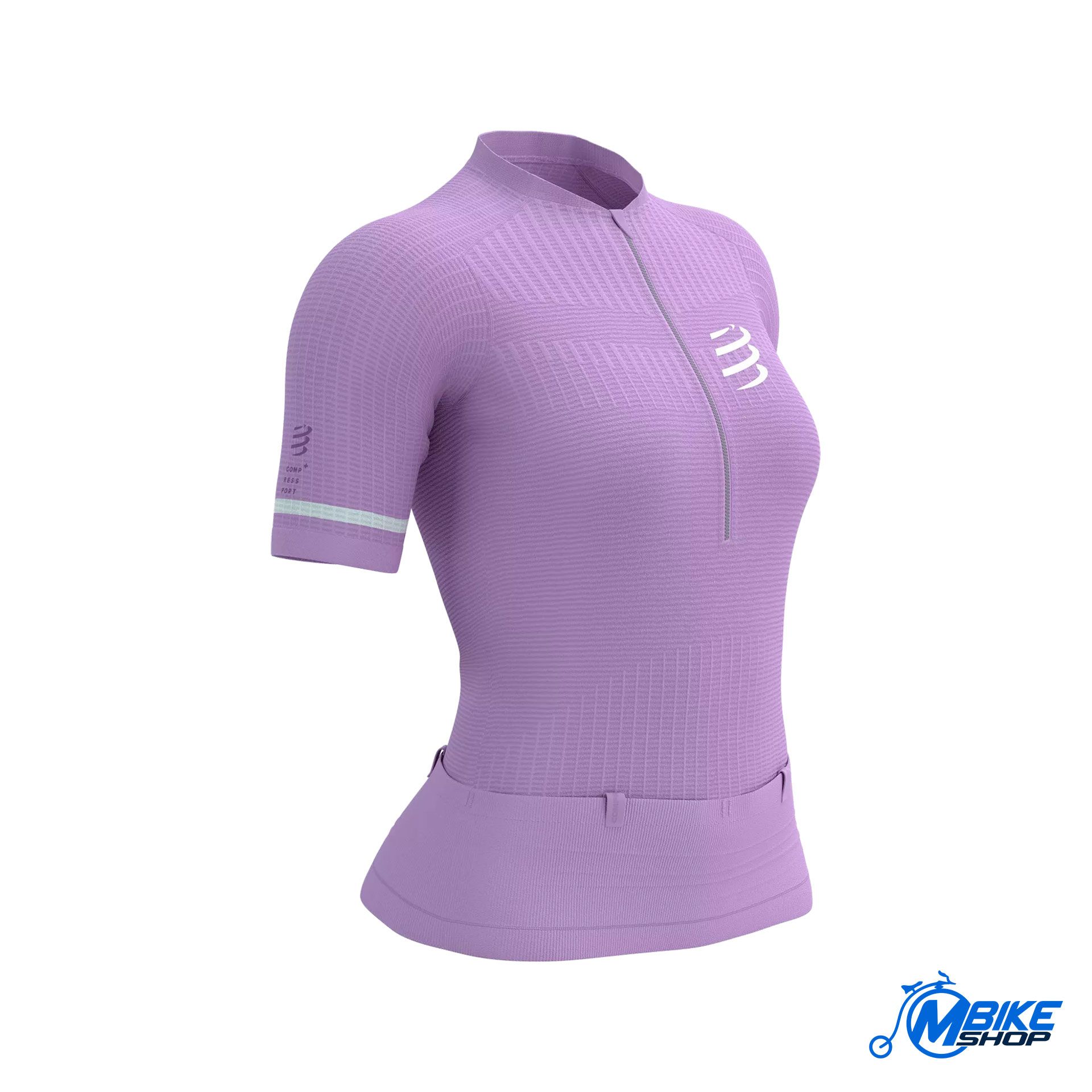 Ženska majica COMPRESSPORT Trail Postural SS Lupine