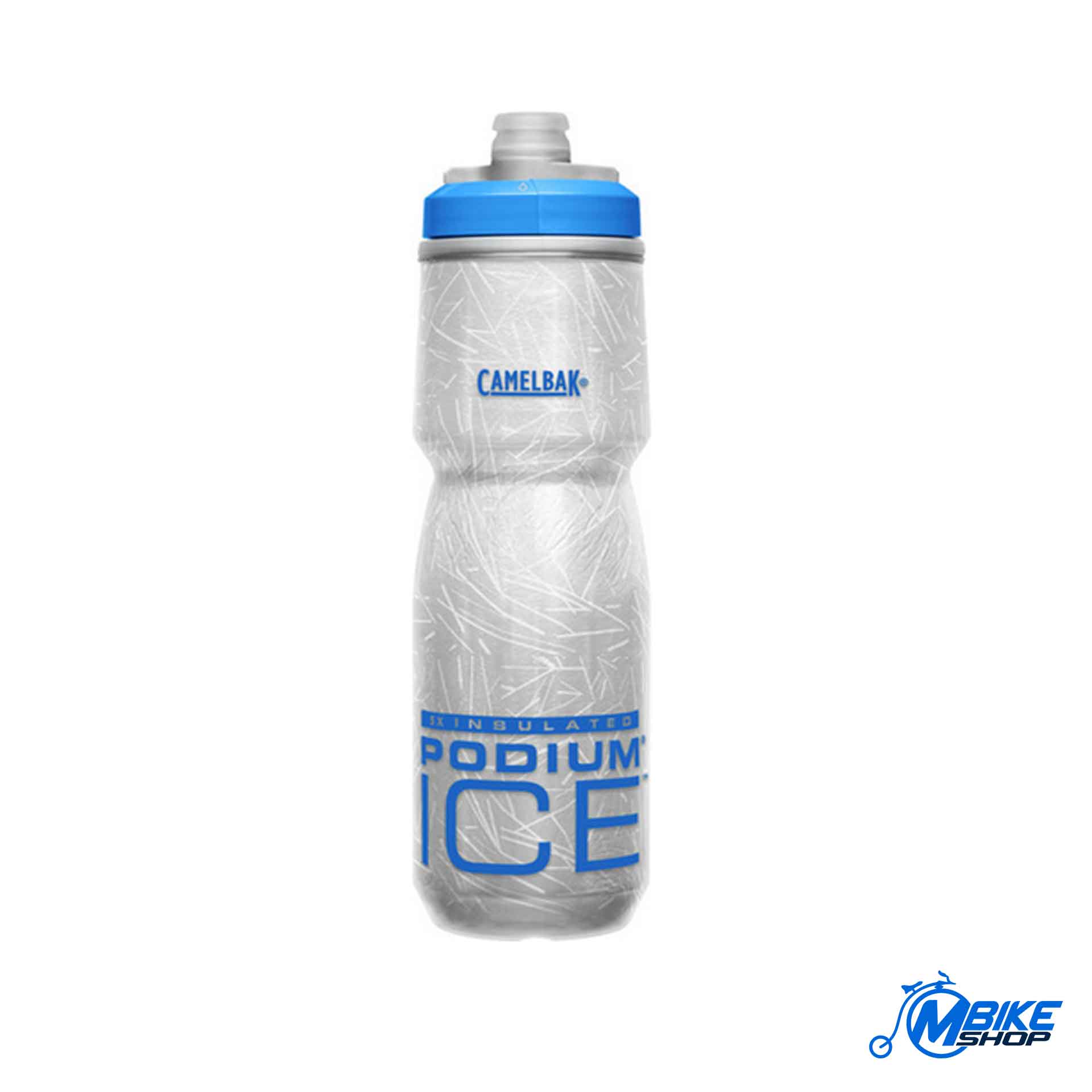 Bidon CamelBak Podium Ice Oxford Siva 5x 0,62l