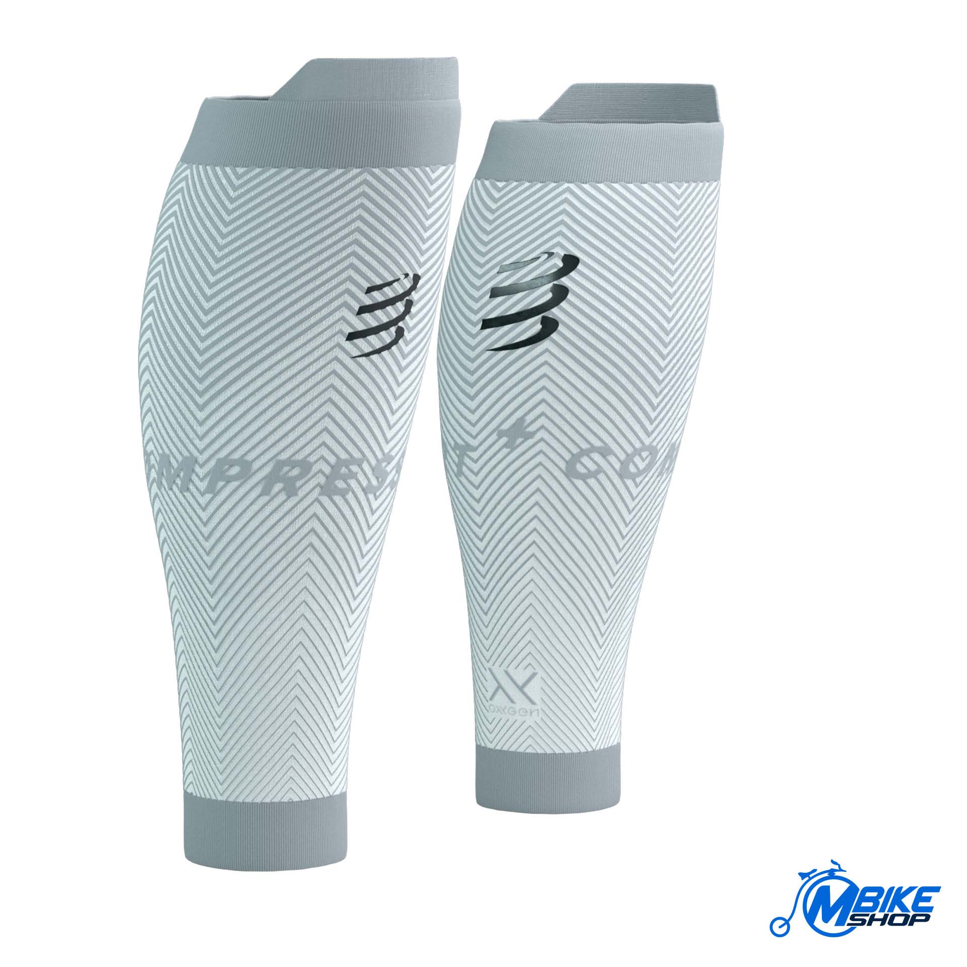 Navlake za noge COMPRESSPORT R2 Oxygen White/Neble Grey