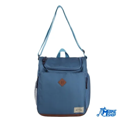 Rashladna torba REGATTA za piknik za 4 osobe Stamford Stellar/Maui Blue