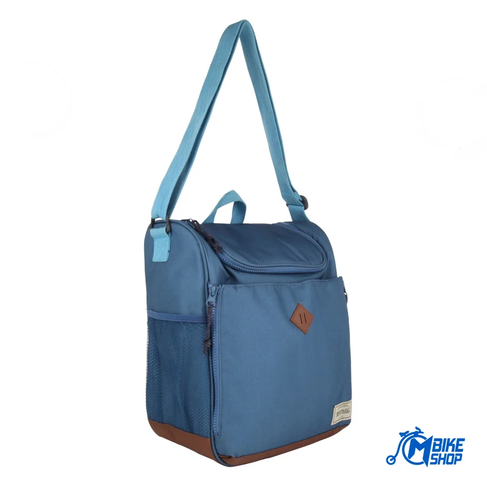 Rashladna torba REGATTA za piknik za 4 osobe Stamford Stellar/Maui Blue