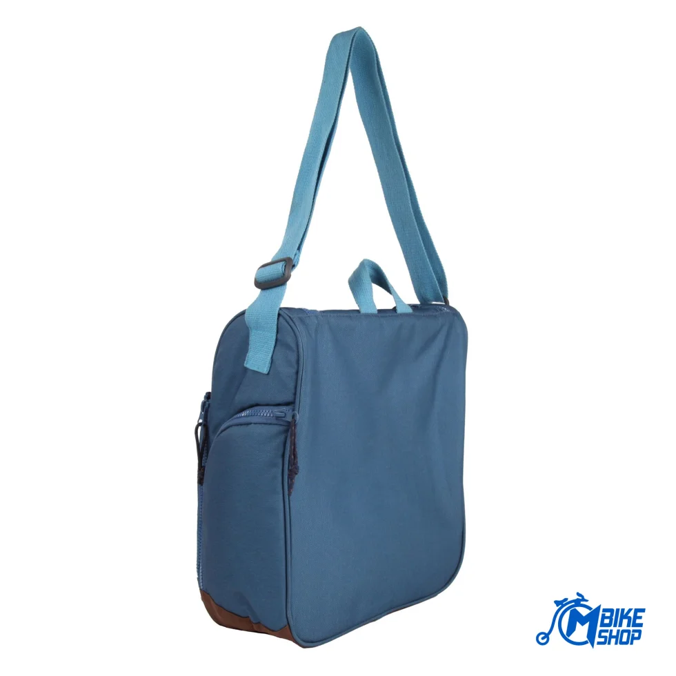 Rashladna torba REGATTA za piknik za 4 osobe Stamford Stellar/Maui Blue