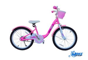CM202PINK_1_Bicikl RoyalBaby Chipmunk MM 20 Pink M BIKE SHOP
